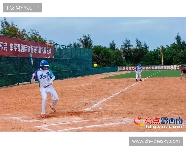 兴义棒垒球体育公园建成，具备承办国家级赛事能力